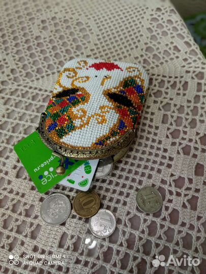 Кошелек монетница ручной работы. Связано с бисером