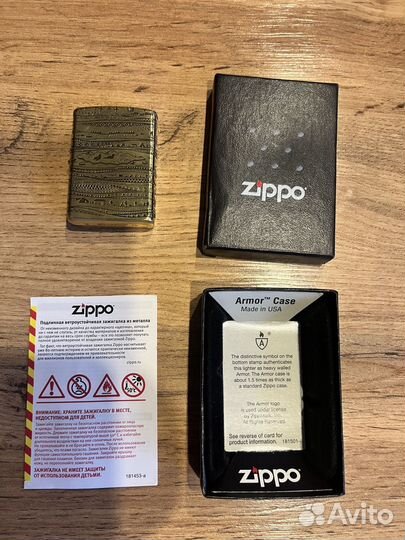 Зажигалка zippo
