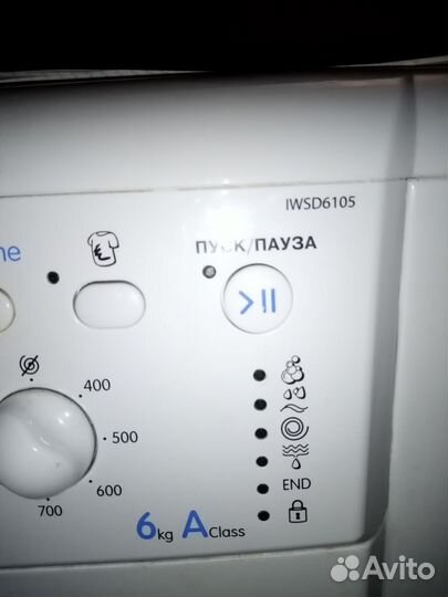 Стиральная машина indesit