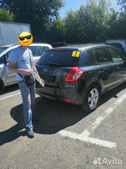 Автоподбор проверка автомобиля перед покупкой