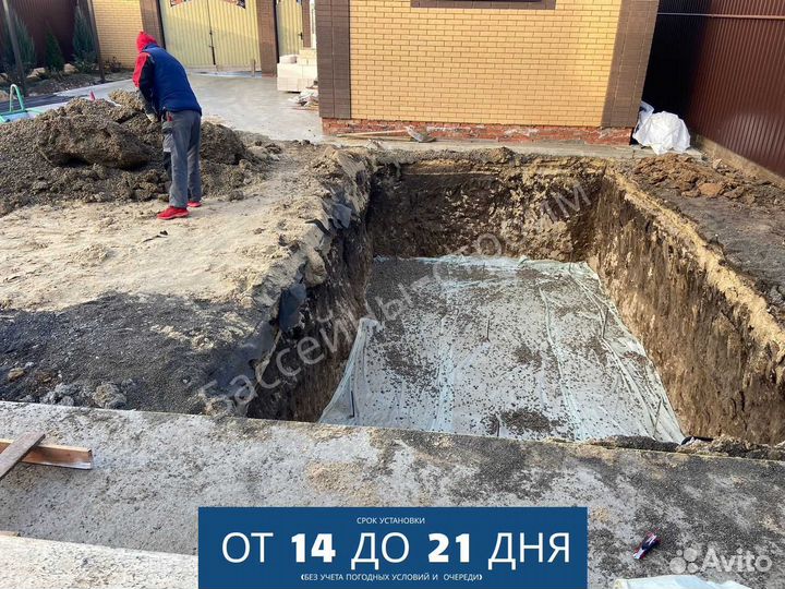 Бассейн 6х3х1,5 от производителя,ступени Бельэтаж1