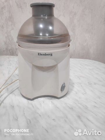 Соковыжималка