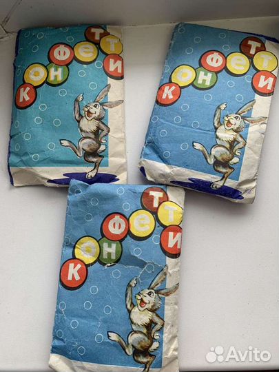 Конфетти новогоднее 1976 г