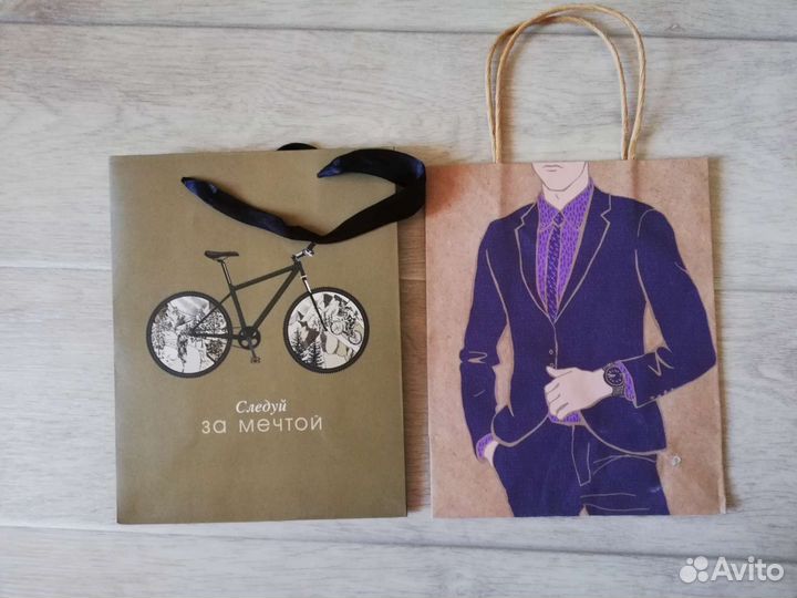 Пакет подарочный