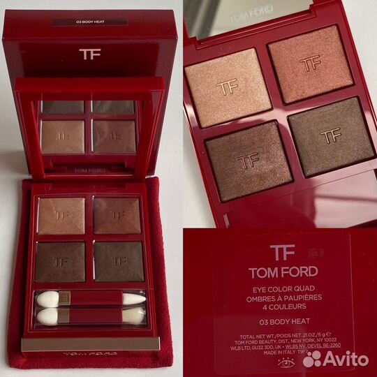 Тени Tom Ford Оригинал