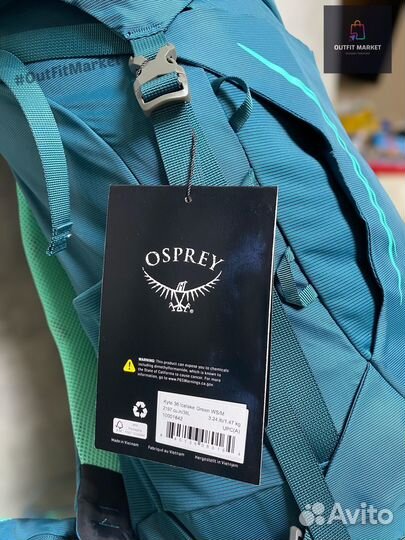 Туристический женский рюкзак Osprey Kyte 36L