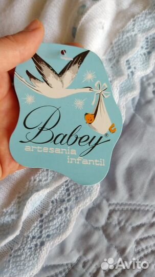 Плед детский новый