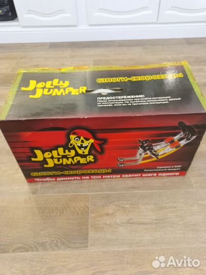 Детский спортивный комплекс Ранний старт люкс