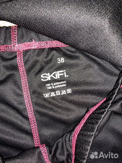 Термобелье для активного отдыха