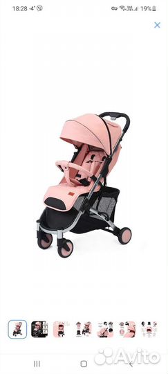 Прогулочная коляска nuovita