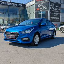 Hyundai Solaris 1.6 AT, 2017, 151 840 км, с пробегом, цена 1 358 000 руб.