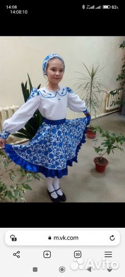 Костюм сценический Гжель