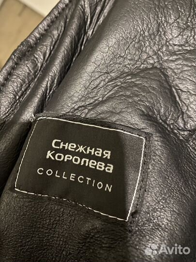 Дубленка авиатор натуральная женская 42 44