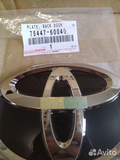 Эмблема LC Prado 150 75447-60040