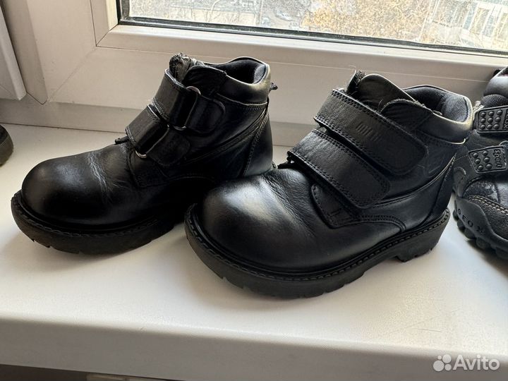 Ботинки 26