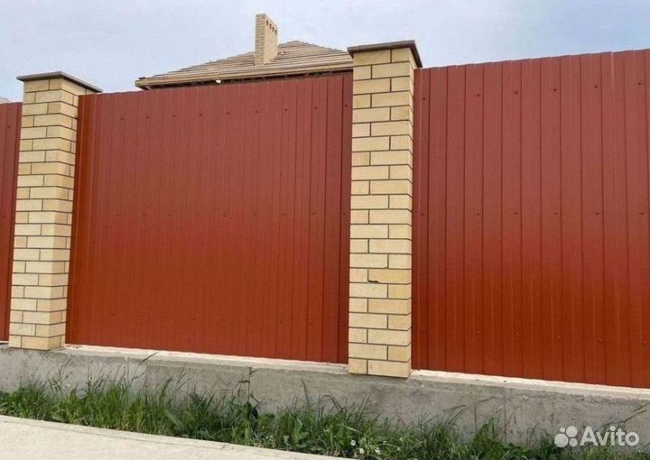 Профнастил С8