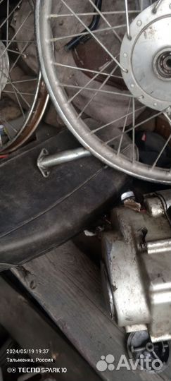 Запчасти да Альфу, дельту