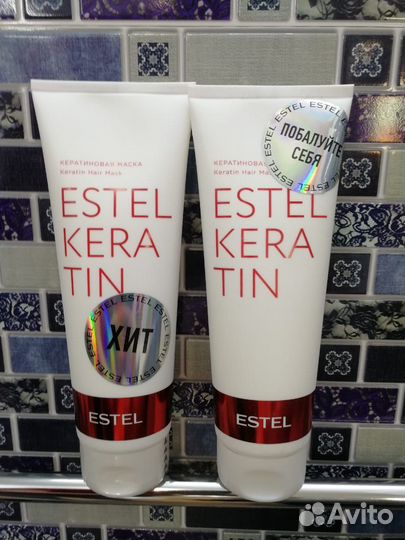 Косметика estel в ассортименте