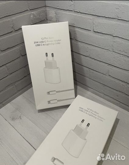 Зарядка на iPhone 20w
