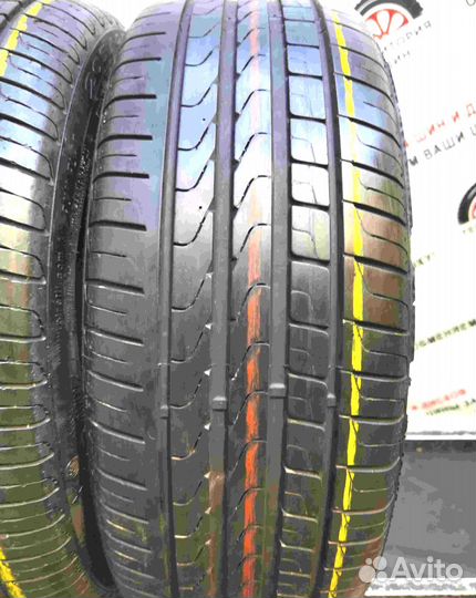 Pirelli Cinturato P7 205/45 R17 88W