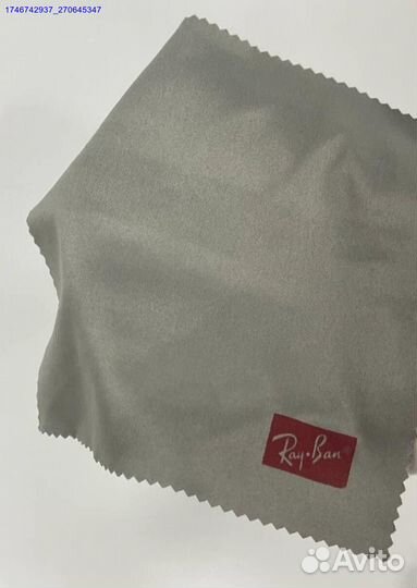 Очки Ray Ban авиаторы 4391N