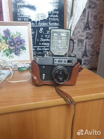 Фотоапарат плёночный фэд5в