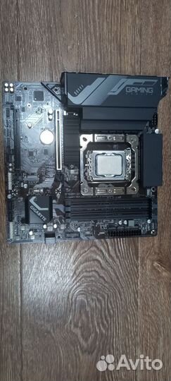 Игровой комплект