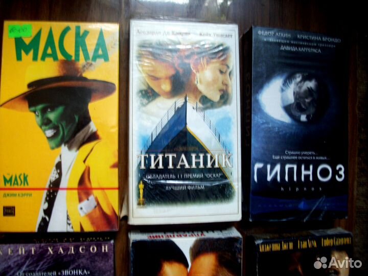 Видеокассеты vhs с фильмами Большой выбор