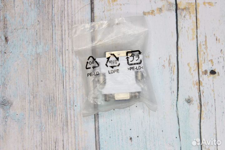 Адаптер-переходник Dell DVI-A(M) to VGA Analog Ada