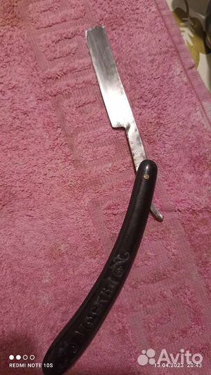 Опасная бритва москва