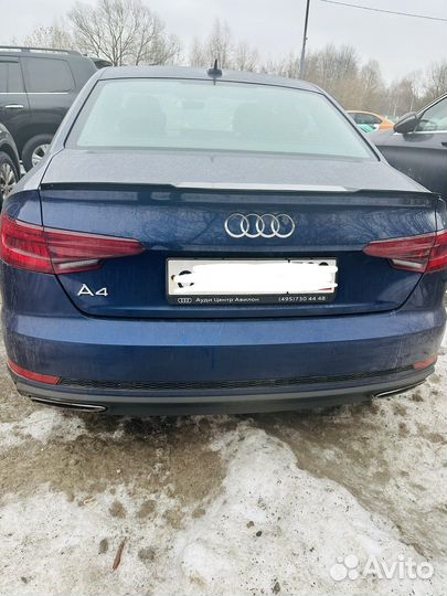 Спойлер на багажник Audi A4 B9