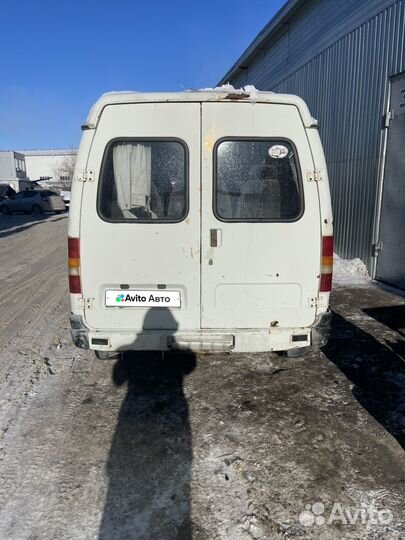 ГАЗ Соболь 2217 2.4 МТ, 2000, 235 000 км