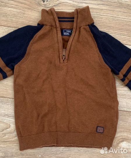 Свитер next