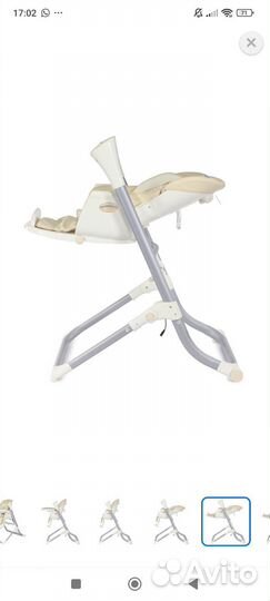 Стульчик качели для кормления 3 в 1