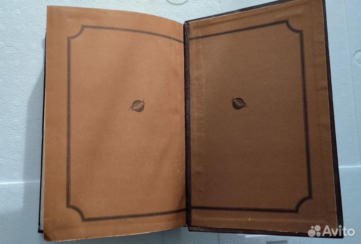 Брэм А. Жизнь животных в 5 томах. Т 1. 1948г