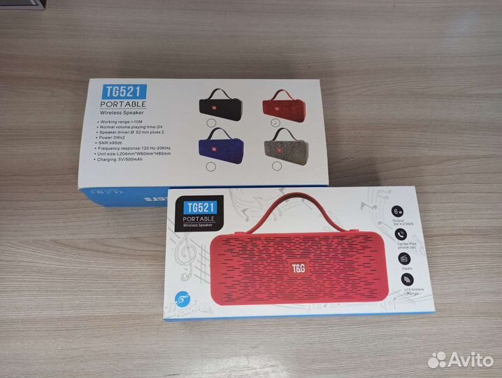 Портативная колонка TG-521