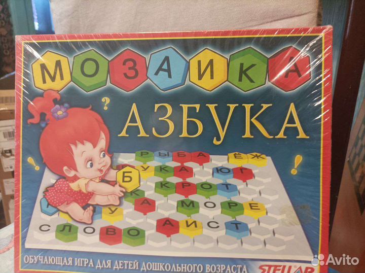 Детские развивающие игры