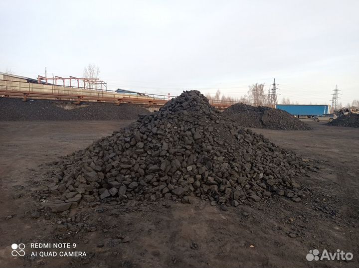 Каменный уголь