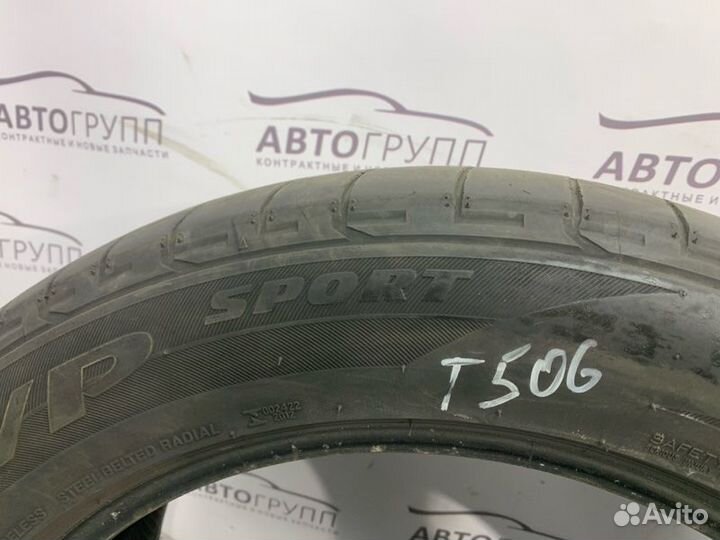 Bridgestone Dueler H/P Sport 265/50 R19