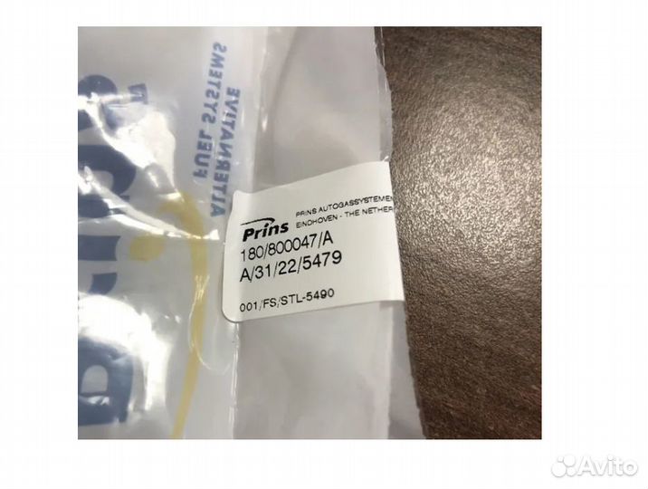 Комплект газовых фильтров для камаз 5490