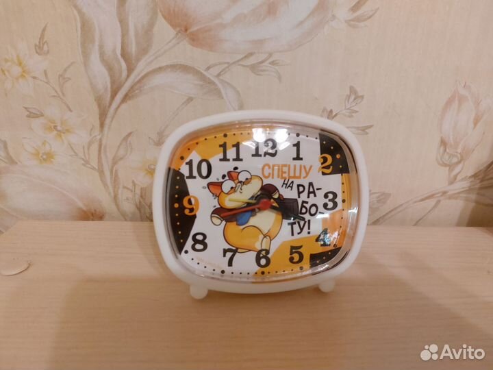 Часы-будильник