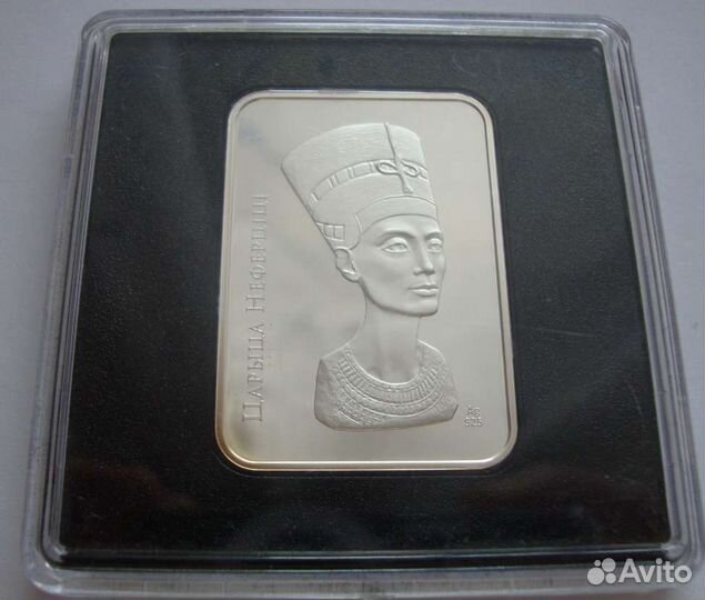 Беларусь 20 рублей 2010 Царица Нефертити серебро