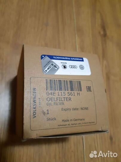 04E115561H масляный фильтр оригинал rapid polo cw