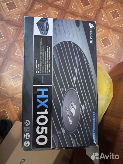 Corsair HX1050