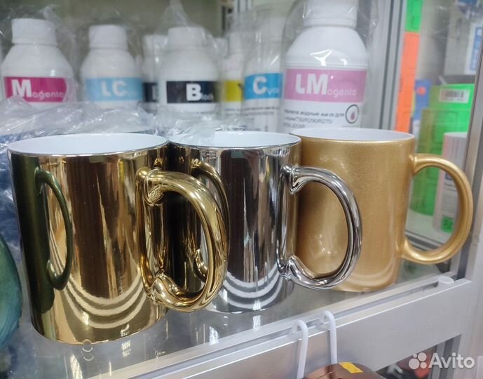 Кружки (сублимация)