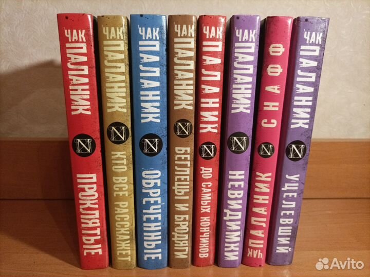 Книги серии Альтернатива