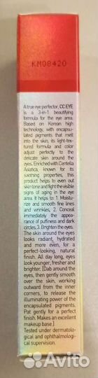 Крем для лица Erborian CC EYE