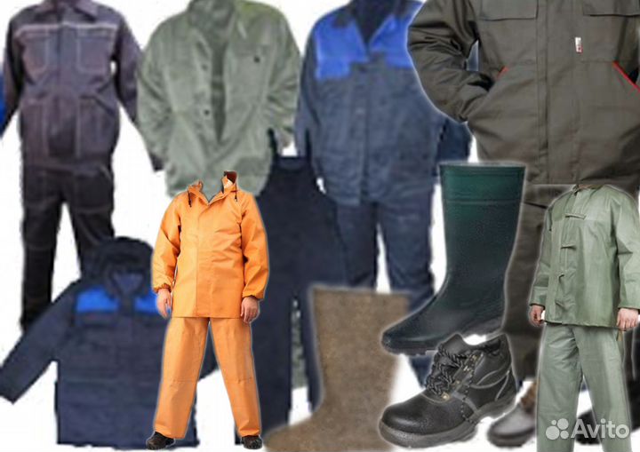 Спецодежда