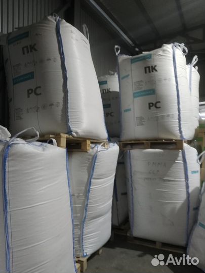 Мешки биг бэги бу