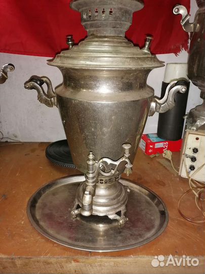 Самовар